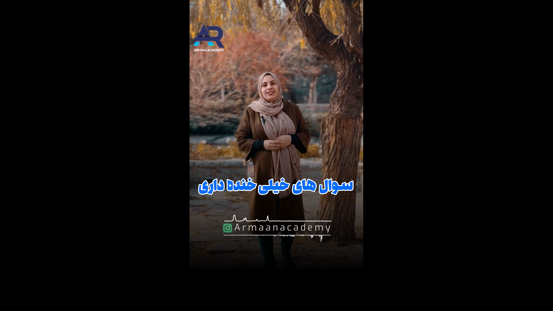 برای کنکور در چه ماهی برنامه ریزی کنیم