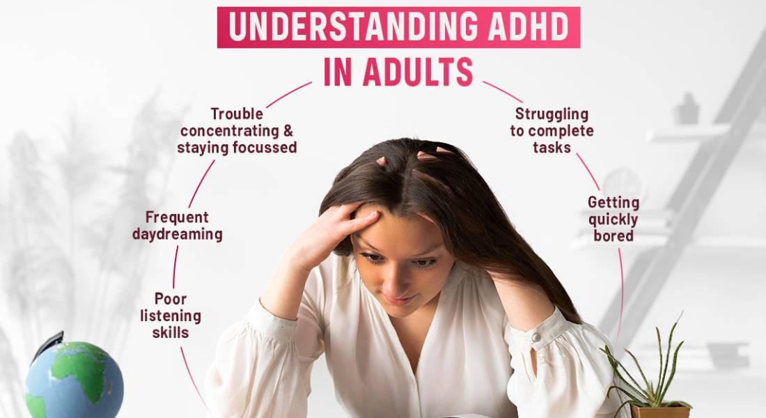 بیش فعالی در بزرگسالان