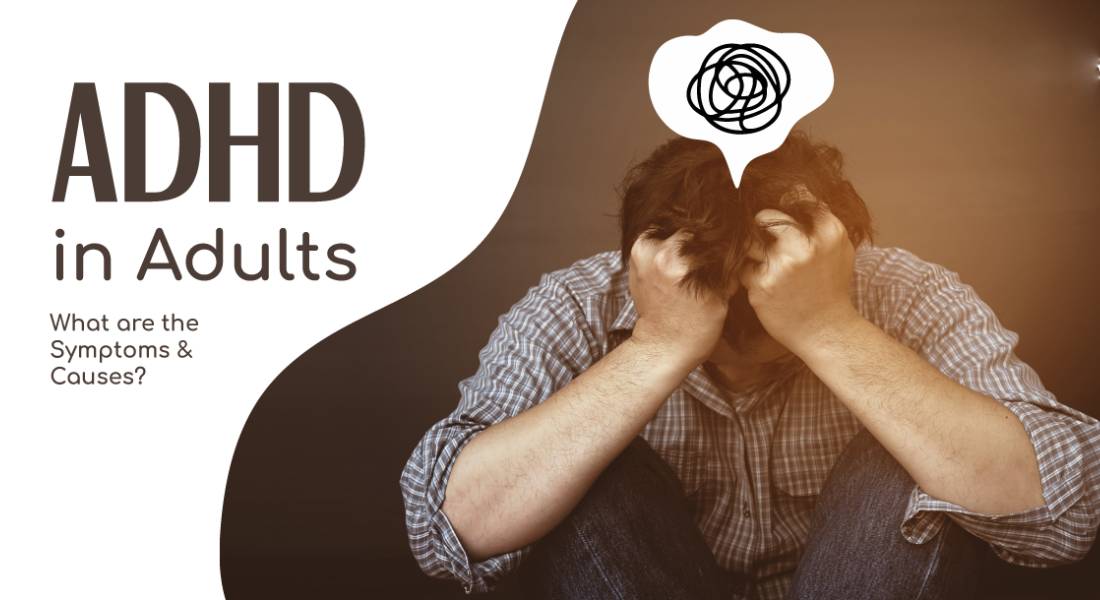 بیش فعالی در بزرگسالان