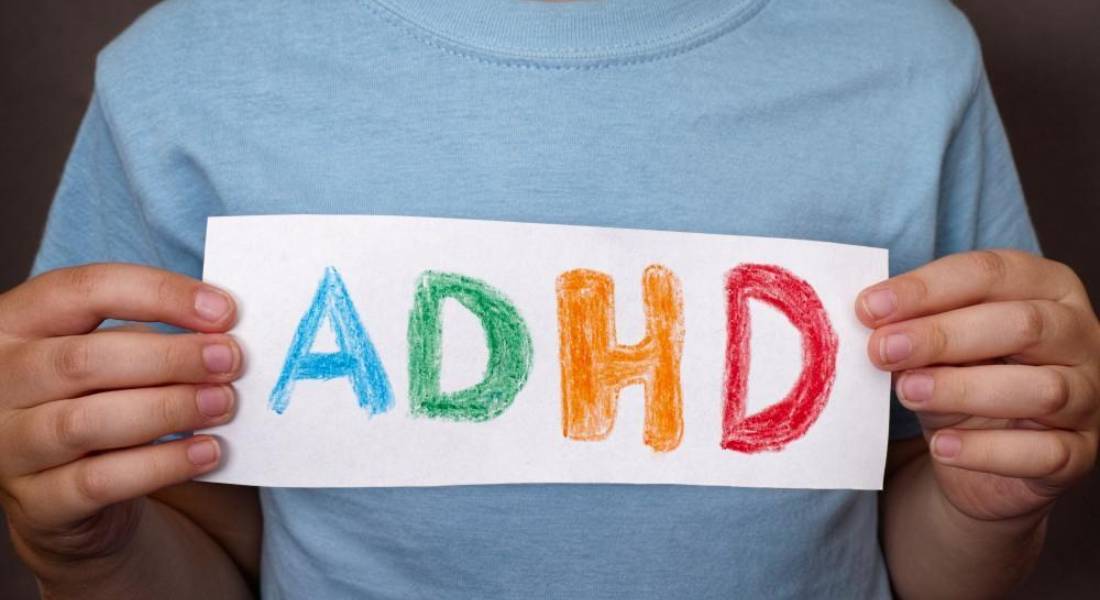 بیش فعالی در کودکان و بزرگسالان