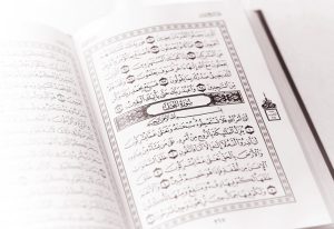 ارتباط معنایی با درس